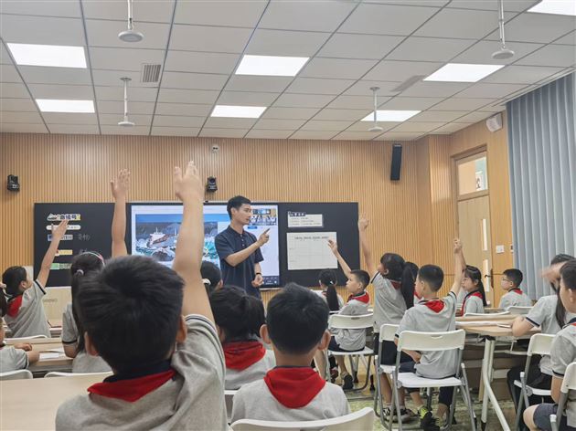 成都市数字学校2026年春季直播课——国际理解教学课程圆满收官