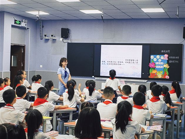 棠外小学党总支荣获双流区教育系统先进基层党组织称号