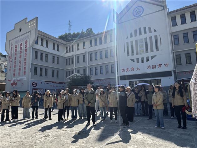 棠外附小党总支组织全体教职工赴松潘县开展红色研学实践活动 
