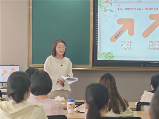 棠外高中语文组联合名师工作坊举办教师育人经验专题分享会