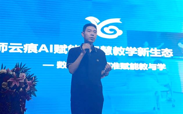 棠外附小开展2026年秋季开学前教师系列培训 