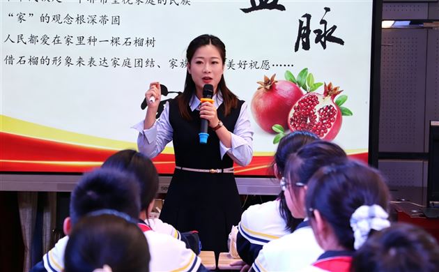 棠外附小韩凤丹老师课例斩获四川省2026年铸牢中华民族共同体意识教育“金课”建设活动一等奖 