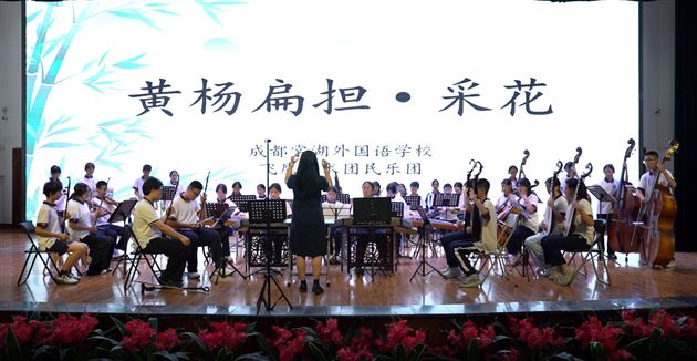棠外初中黄元琦同学在省级艺术展演中荣获一等奖 