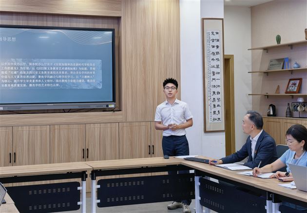 棠外附小召开 2026-2027 学年度上期音体美科工作会 