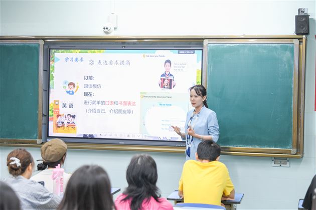 棠外附小顺利召开新学期家长会 