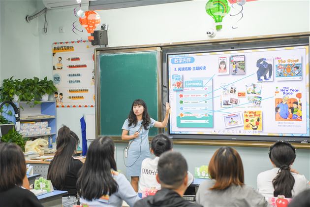 棠外附小顺利召开新学期家长会