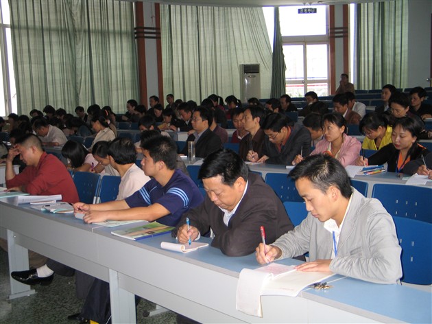 保先教育会场（三）