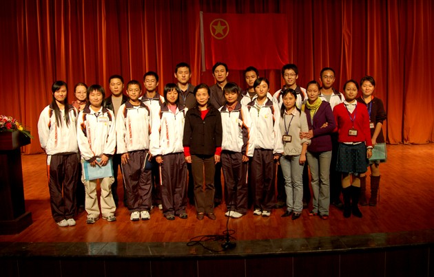 棠湖中学外语实验学校第三次团代会·学代会会场(六)
</p><p>　　