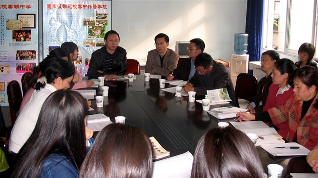 座谈会现场(三)