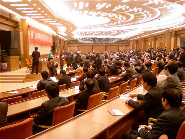 人民大会堂二楼全国人民代表大会常委会会议厅颁奖会现场