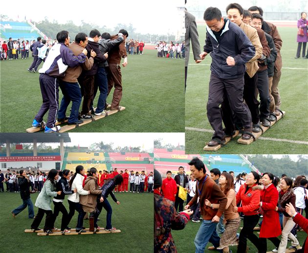 棠湖中学外语实验学校冬季运动会(三）