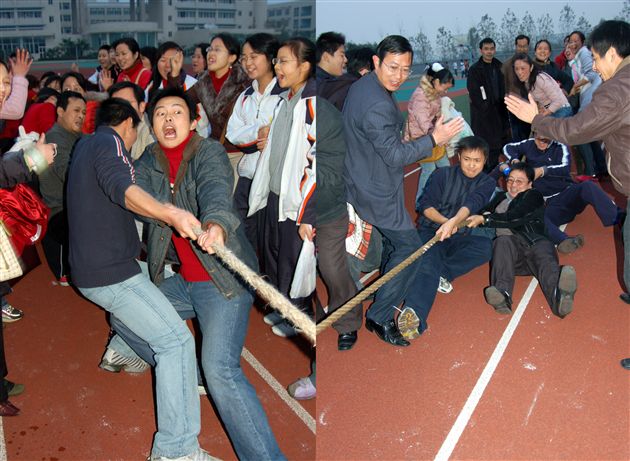 棠湖中学外语实验学校冬季运动会(九）