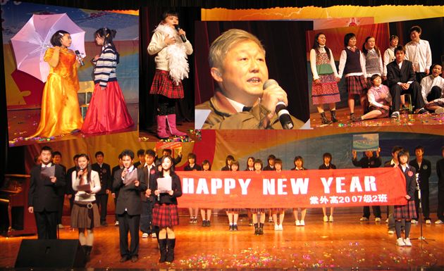 棠湖中学外语实验学校第三届英语文化节汇报演出（三）