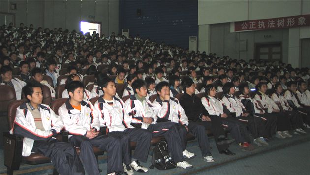 国防知识专题讲座（三）