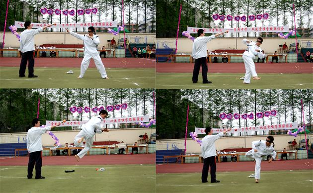 爱的语言•心手相连（七）