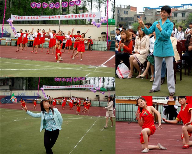 爱的语言•心手相连（八）