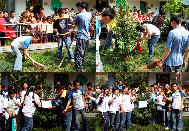 向双流聋哑学校献爱心活动(二)</p><p>　　