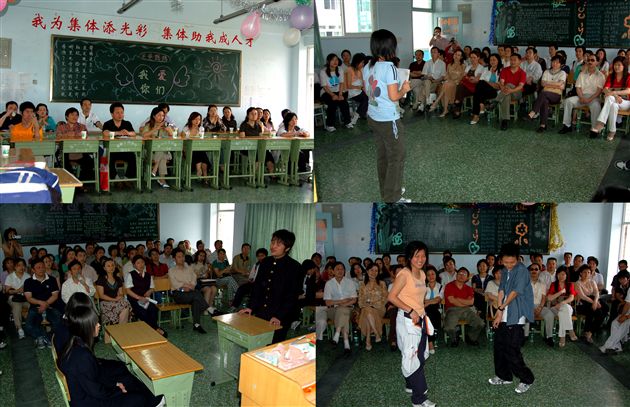 开放式家长会（二）</p><p>　　