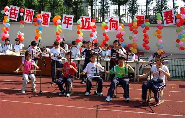 二胡齐奏：赛马