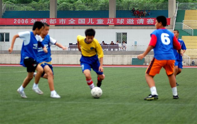 2006年成都全国少儿足球邀请赛(一)