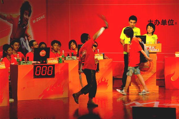 “动感地带高中生探索竞技场”电视大赛(二)