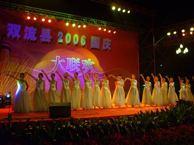 海棠艺术团歌舞节目《母女情》(二)