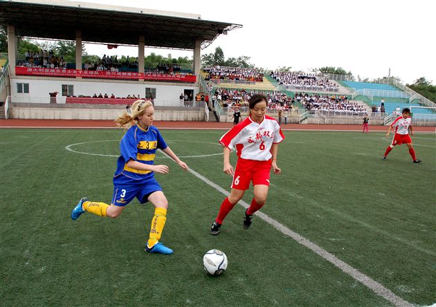 澳大利亚“维京勇士”女子足球队访问棠湖中学外语实验学校(十一)