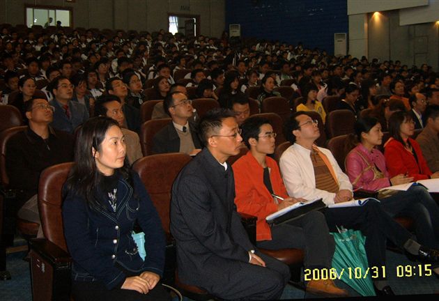 四川省语文教学评价研究现场会(二)