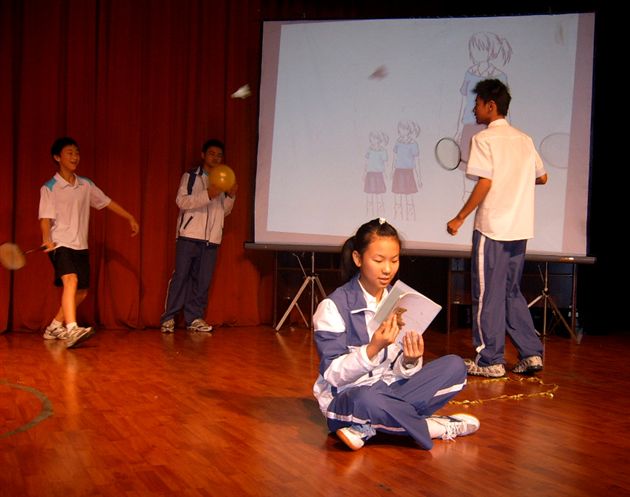 四川省语文教学评价研究现场会(三)