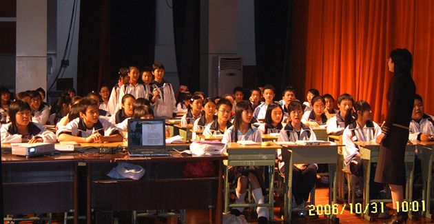 四川省语文教学评价研究现场会(四)