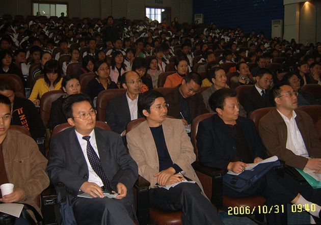 四川省语文教学评价研究现场会(五)