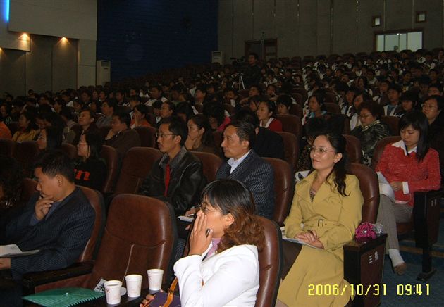 四川省语文教学评价研究现场会(一)