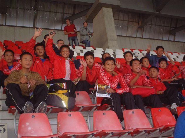 观看梅斯主场比赛