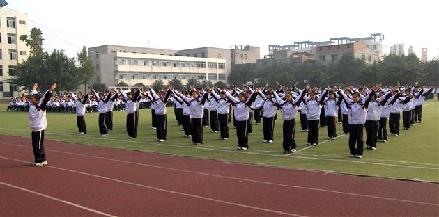 棠湖中学班级广播操比赛(四)