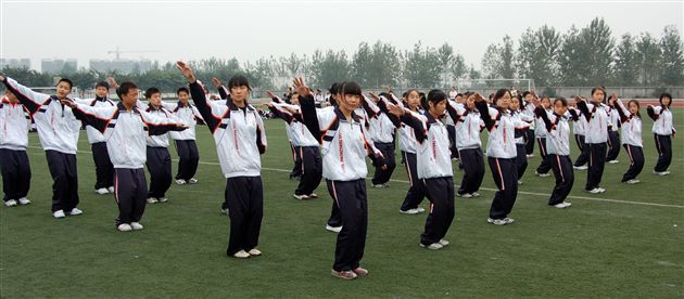 棠中外语学校班级广播操比赛(二)