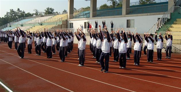 优秀奖班级代表展示一