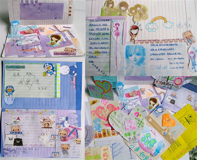 学生用手工给父母制作的贺卡(五)