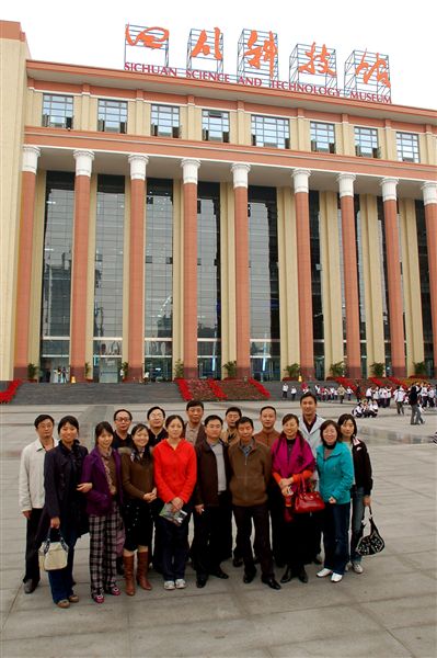 棠湖中学外语实验学校开展“崇尚科学”主题实践活动(十二)