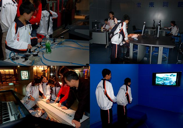 棠中外语学校初2009届学生“走出校园”实践活动（八）