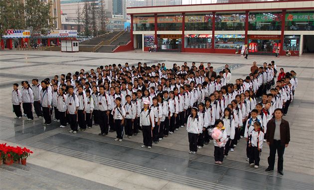 棠中外语学校初2009届学生“走出校园”实践活动（十二）