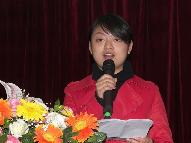 青年教师论坛——胡晓老师发言