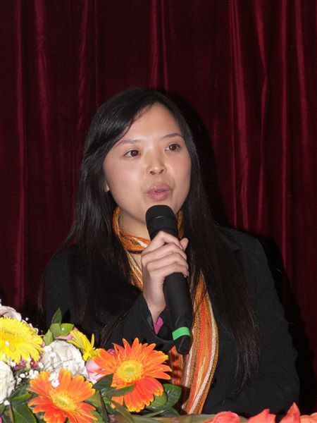 青年教师论坛——才若琳老师发言