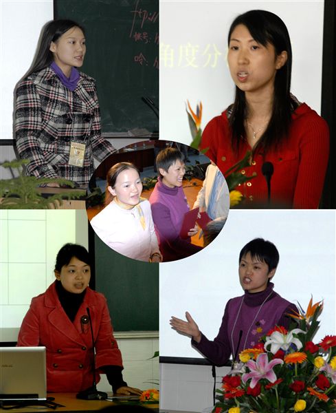 棠湖中学教师在全国初中优质课大赛中再获佳绩(三)