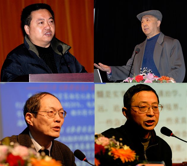 棠湖中学、棠中外语学校2006年教育教学研讨会(六)