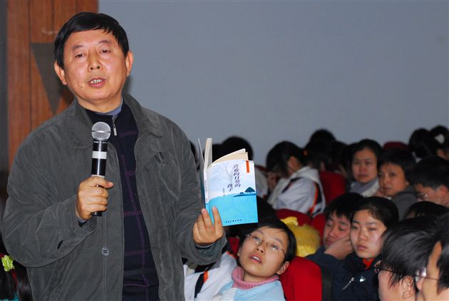 邱易东老师诗歌创作演讲(二)