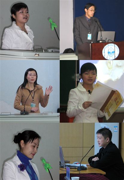 2006年全国高中信息技术与课程整合优质课大赛(二)