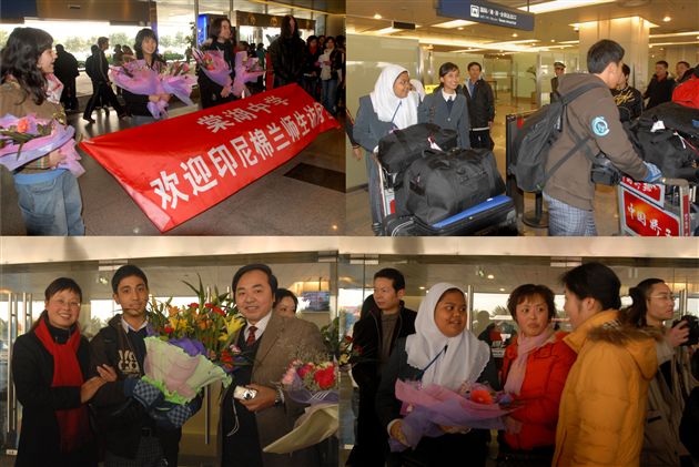 印度尼西亚棉兰市学生代表团再访棠湖中学(一)