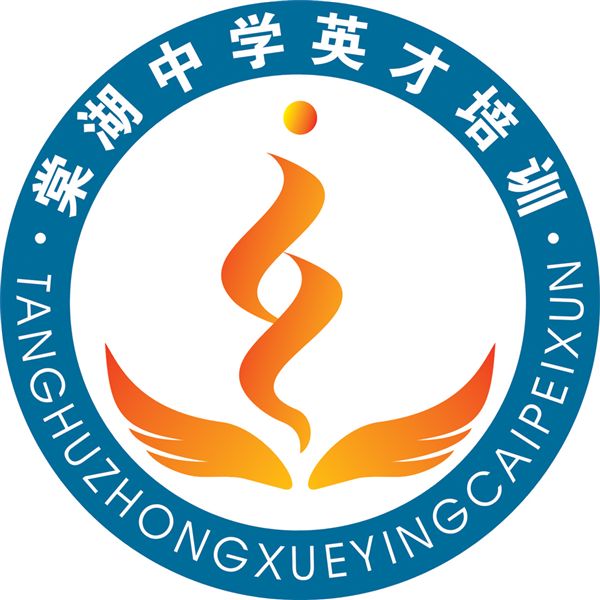 2007年英才班培训营