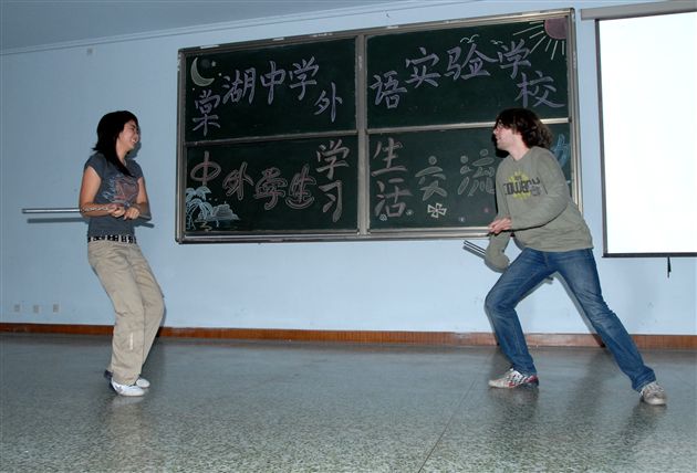 中外学生学习生活经验交流活动