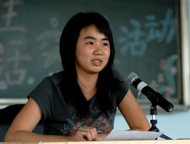 泰国学生陈采琳